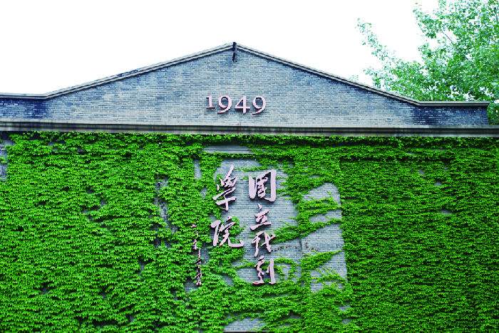 22個熱門行業(yè)的最牛大學(xué)！行業(yè)背景好，畢業(yè)不愁就業(yè)！