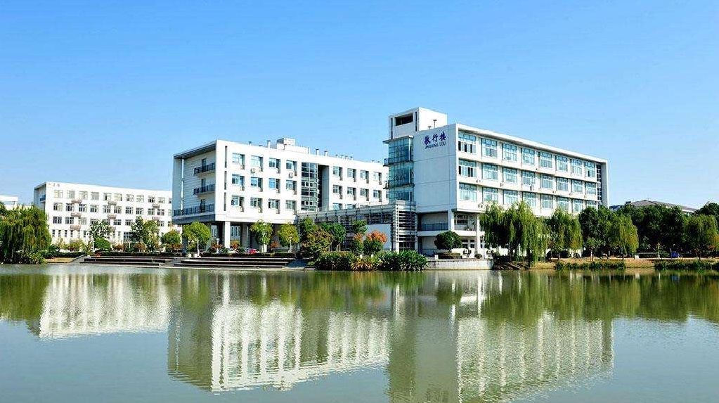國內最奇特的四所大學，以省份命名卻不在本省區(qū)！