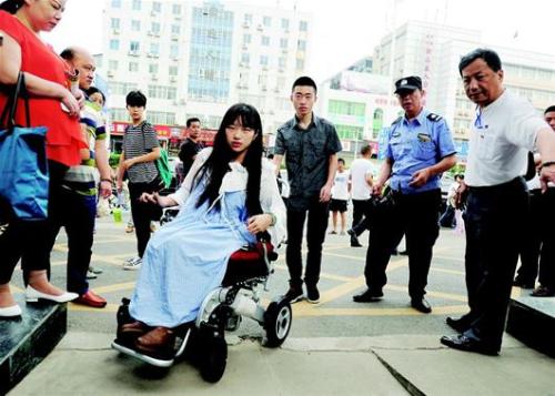 湖南殘疾考生在2018高考中能申請哪些合理便利？