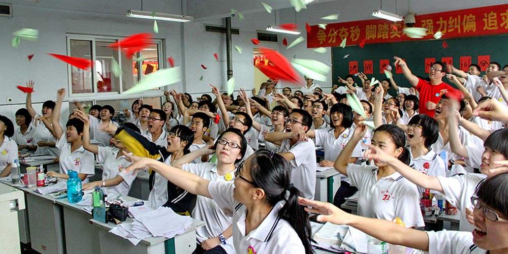 安徽：合肥市今年高考報(bào)名人數(shù)6.8萬(wàn)多人 比去年增加1075人