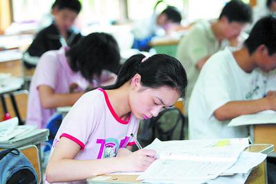 重慶2018高職分類(lèi)考試部分學(xué)生可免試加分