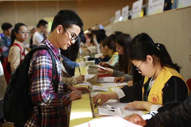 浙江關(guān)于做好2018年三位一體綜合評(píng)價(jià)招生試點(diǎn)工作的通知