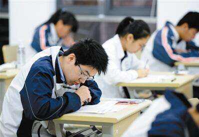 浙江學考選考說明解析 適用于2016級高中生