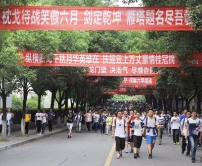 高考倒計(jì)時(shí)！確保高考安全 各地出大招