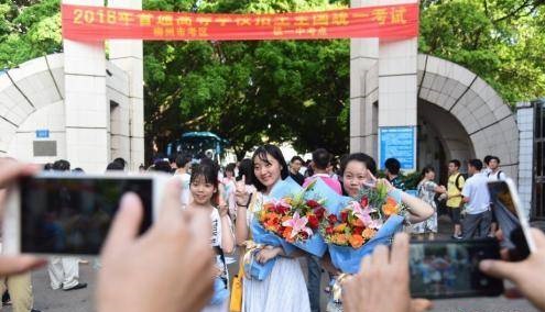 各地高考成績(jī)今起陸續(xù)公布 高校招錄有啥新變化