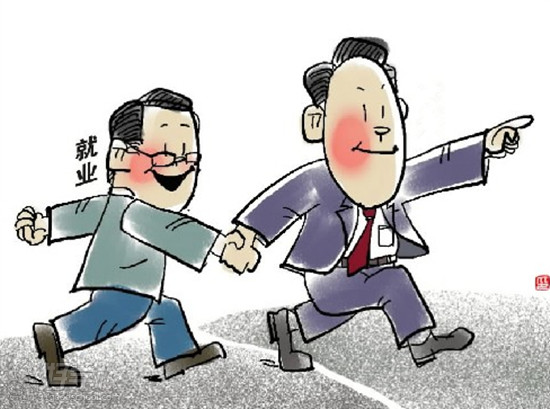 最新政策提示：未來(lái)急需這些專業(yè)的人才，2018高考的看過(guò)來(lái)！