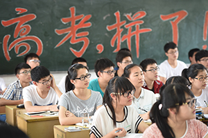 高考狀元勵志文章:《奇跡,是為了信念犧牲一切》