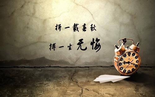 分類招生進(jìn)行時(shí)！這個(gè)低分上大學(xué)的途徑不可錯(cuò)過！