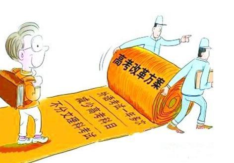 新高考：要想選課選得好，家長參與不可少！給家長的幾點(diǎn)建議