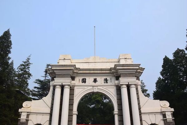 2019高考志愿填報攻略（下篇）