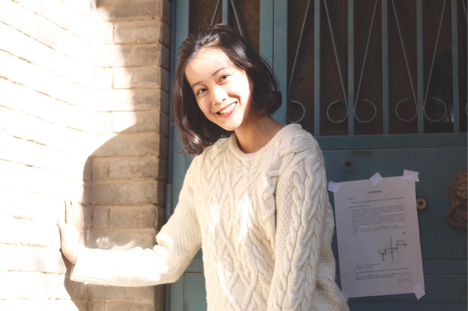 如何擁有高價值45分鐘課堂？