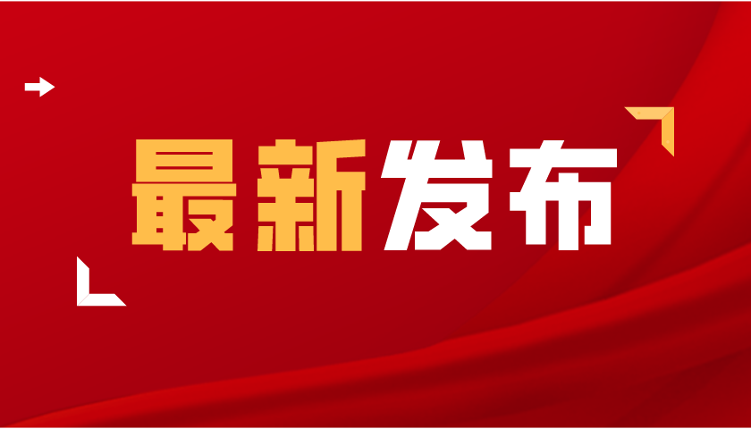2021年高考查分時(shí)間
