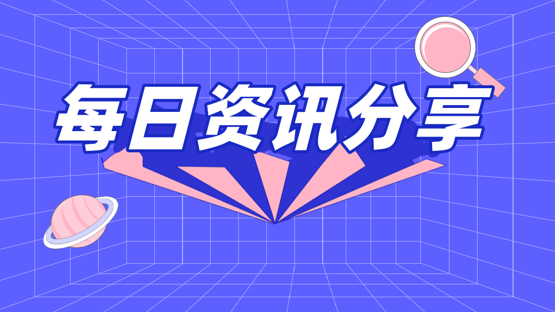 確定了！福耀科技大學(xué)，今年不招生！