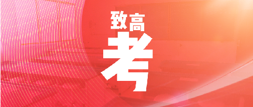 2025年數(shù)據(jù)丨更新進(jìn)度及提醒（截止6月25日）